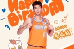 今天是杨曦皓的生日，让我们一起祝福他生日快乐！