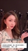 眼睛真大！湖人女主播佳依：尊贵的西部第三球迷 出来报到！