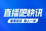 墨西哥球迷抱怨：C罗在哪？我们花了1万比索来看球，结果根本不值
