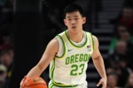 直播吧：林葳下赛季有望继续征战NCAA 但存在转校的可能