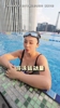 &ldquo;源哥&rdquo;穿泳装秀傲人身材手把手教你游泳！真不把网友当外人😍