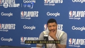 斯玛特：亚历山大是个狠角色，若不全力防守，他一个人就能把我们全队打爆