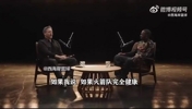 富保罗曾谈：完全健康的火箭，其实有实力击败雷霆夺冠的！