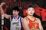 祝小将王欣瑞23岁生日快乐！新的一年 希望他健康涨球🎂