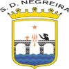 尼格雷亚