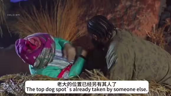 太野了😅！恶搞《大话西游》之黑山老詹窃取巨头队友武力值